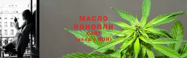 MESCALINE Балабаново