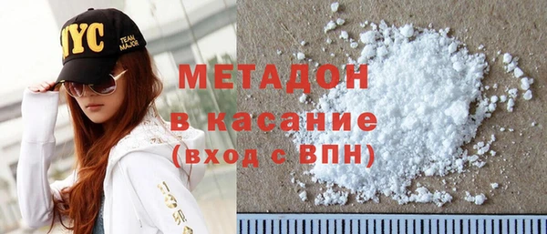 MESCALINE Балабаново